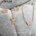 62538-Xuping Charm Ladies Newest style 3-Piece Butterfly Jewelry Set